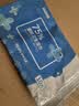 京东京造 75%酒精湿巾便携小包10片*10包 消毒湿巾纸 杀菌湿纸巾 开学必备 实拍图