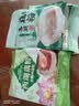 天堂牌无糖纯藕粉 杭州特产 西湖藕粉 早餐代餐粉速溶纯藕粉480g袋装 实拍图
