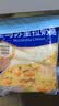 妙可蓝多马苏里拉芝士碎450g*2 奶酪碎 焗饭披萨拉丝烘焙原料 实拍图