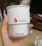 珀芙研【侯明昊同款】屏安油皮修护霜50g 舒缓敏肌痘控油祛痘男女 实拍图