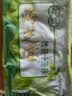 海芝宝荣成海带 有机深海小海带 净重2斤 包饭凉拌 煲汤火锅 源头直发 实拍图