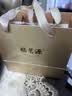 福茗源四大红茶500g 2026新茶金骏眉正山小种滇红祁门红茶叶礼盒口粮茶 实拍图