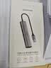 绿联USB3.0转千兆网口扩展坞分线器外置网线转接头RJ45有线网卡转换器拓展坞适用台式笔记本集线器 实拍图