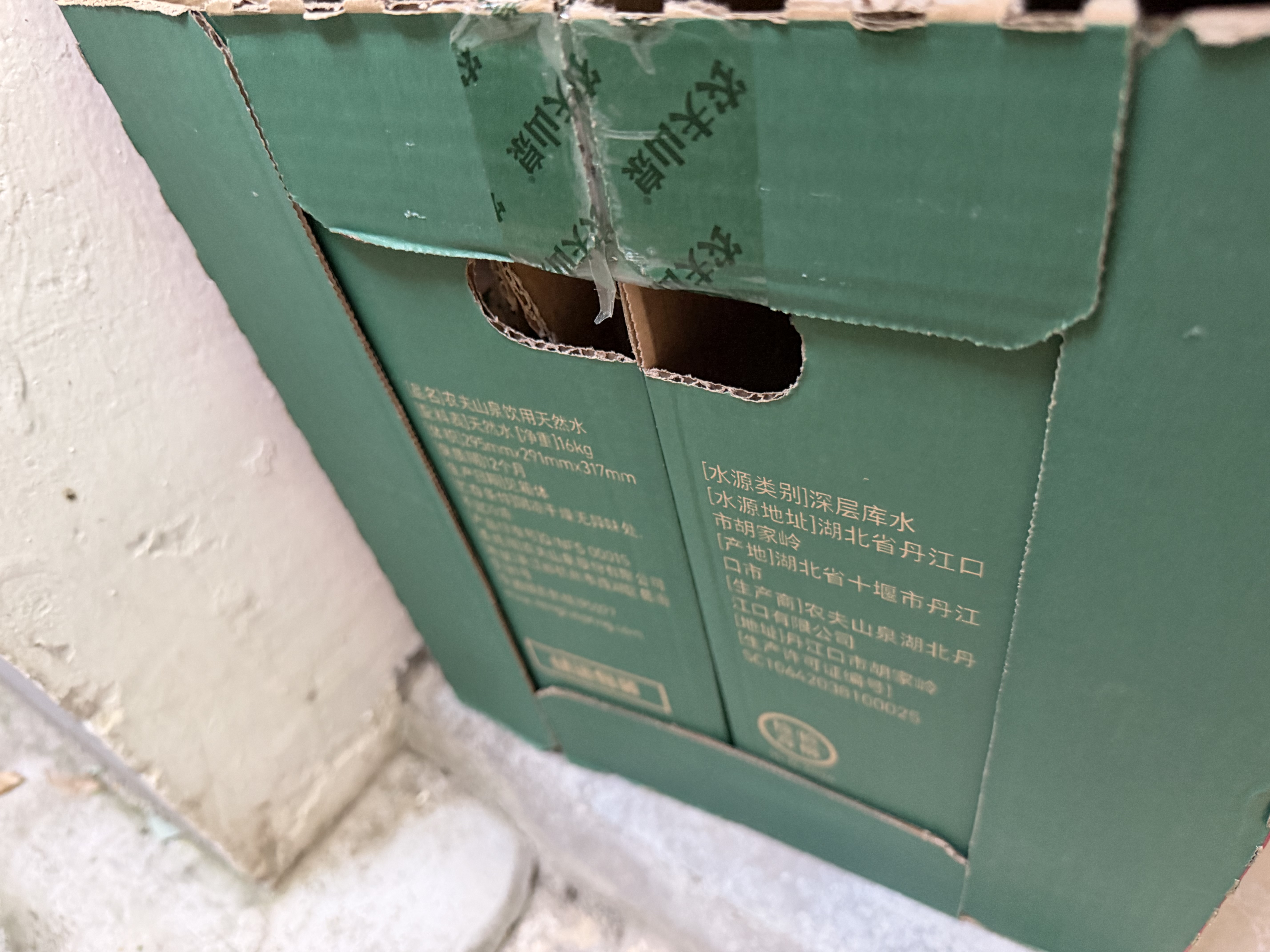 农夫山泉  饮用水 饮用天然水3L*6桶 整箱 桶装水 实拍图