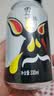 雪花啤酒(Snowbeer)纯9 330ml*24听 清爽畅饮 整箱装 自营热销 实拍图