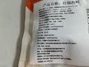 潮夫道海鲜什锦200g火箭鱿小八爪鱿鱼花鱿鱼圈鱿鱼条火锅食材海鲜水产 实拍图