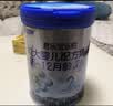 君乐宝【杨幂推荐】乐铂配方奶粉2段(6-12个月)808克 新老随机发 实拍图