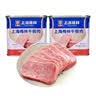 MALING 上海梅林午餐肉罐头340g*2罐 儿童早餐零食火锅泡面搭档出游 实拍图