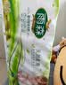 雨森（YUSEN）无芯卷纸天然柔滑5层125g*18大卷卫生纸巾厕纸手纸木浆纸家庭装 实拍图