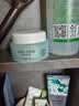 大宝【丁禹兮推荐】美容日霜50g*2补水保湿面霜改善粗糙面部护肤品 实拍图