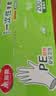 美丽雅  一次性手套食品用升级加厚200只 盒装抽取pe手套厨房餐饮家务 实拍图