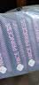 全棉时代奈丝公主安心裤纯棉安睡裤裤型卫生巾M-L码12条 京东自营 实拍图