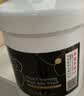 do me care欣兰黑冻膜 清洁面膜泥膜去黑头闭口粉刺涂抹面膜225g 实拍图