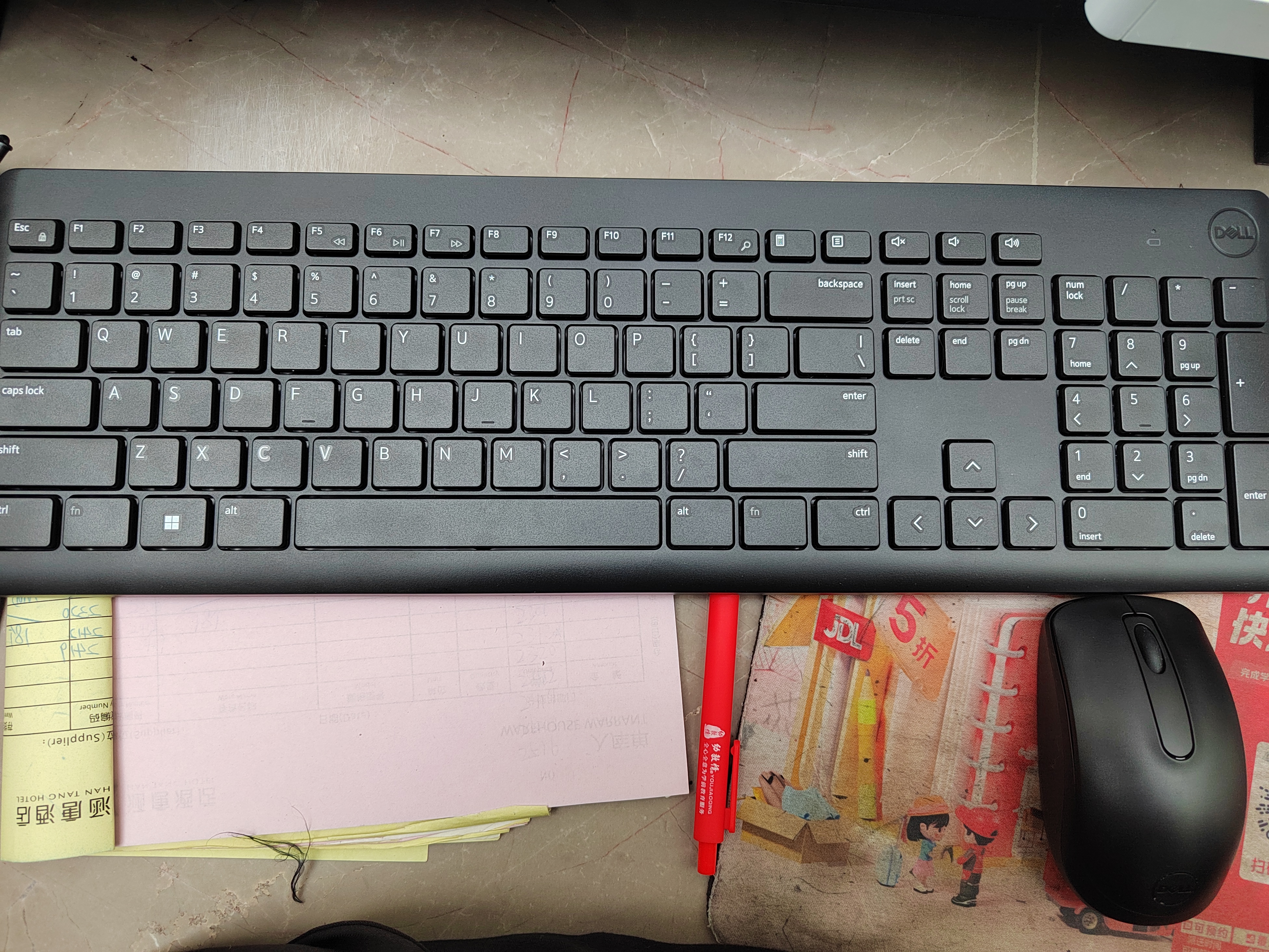 戴尔（DELL）KM3322W无线键鼠套装 办公家用无线键盘鼠标套装多媒体键鼠套装黑色带无线2.4G接收器 实拍图