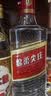 五粮液股份绵柔尖庄光瓶131 50度浓香型白酒500mL*12瓶原箱送礼 实拍图
