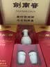 剑南春水晶剑 52度 500mL*2瓶 带盒双支礼盒 浓香型白酒（含礼品袋） 实拍图