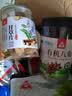 川珍草果50g【配料干净】香辛调料烧炖肉卤料包配料火锅底料家用商用 实拍图