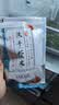 云山半 淡干虾皮110g 精选毛虾米仁 晾晒脱水海产干货 紫菜蛋花汤炒菜  实拍图