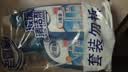 老管家擦玻璃清洁剂500ml*2汽车玻璃水清洗剂窗户镜子浴室水垢清洁剂 实拍图
