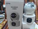 乔安（JOOAN）双摄1600万像素监控摄像头无线wifi网络高清监控器360度无死角带夜视全景云台家用AI监控手机远程 实拍图