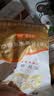 五得利九星尚品小麦粉20斤  高端家庭通用粉筋道雪白 实拍图
