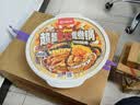 海底捞大学生自热火锅 超超超!大鸳鸯锅825g川香牛油冒菜+东北麻辣烫 实拍图