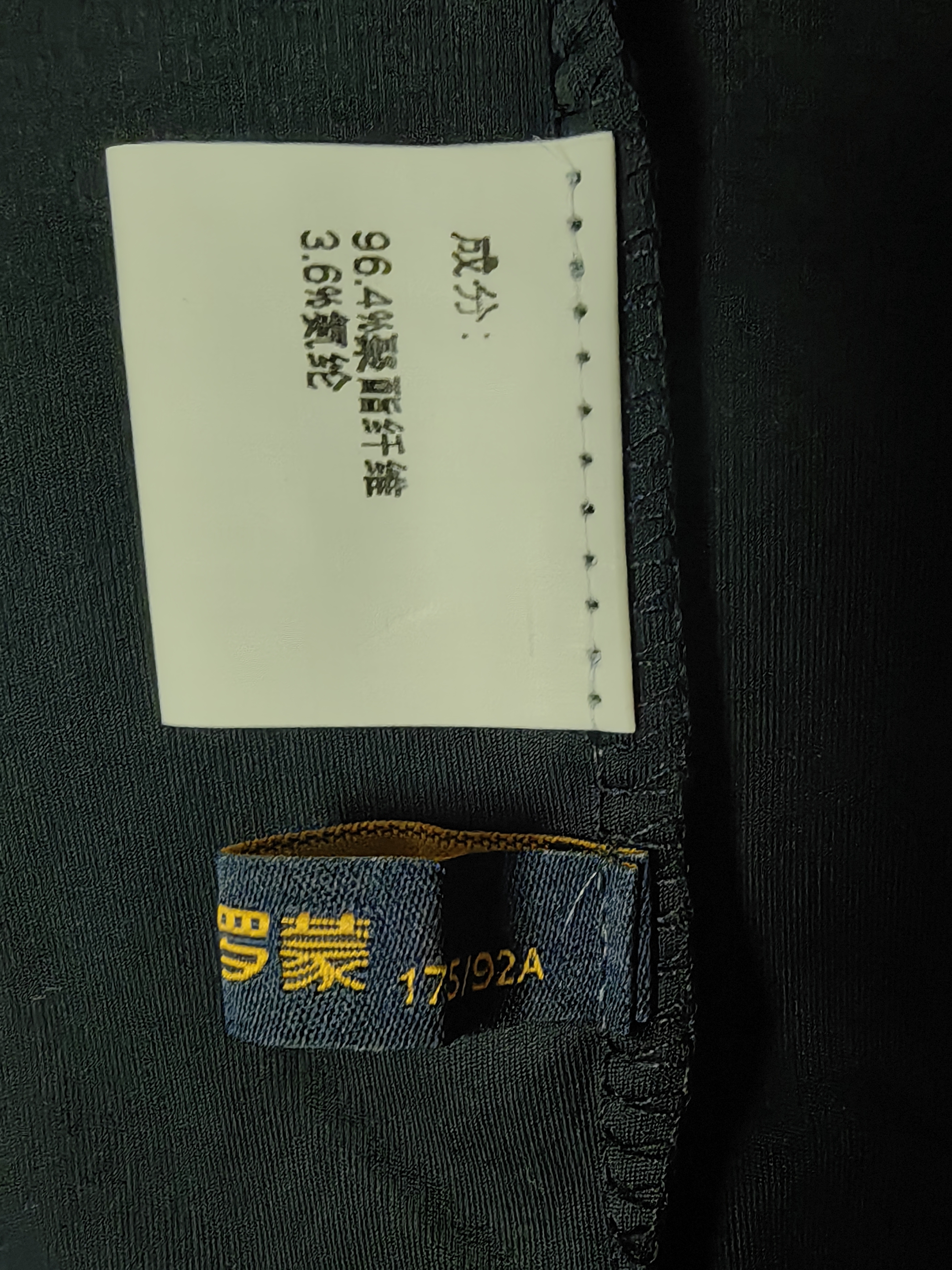 罗蒙（ROMON）长袖t恤男polo领中青年26年春秋纯色商务休闲T恤衫上衣D09藏青XL 实拍图