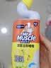 威猛先生（Mr Muscle）洁厕灵 750g*4瓶 柠檬草香 洁厕剂 洁厕液厕所马桶除垢去渍去异味 实拍图