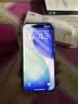 Apple/苹果【政府补贴限时限量】/iPhone 17 Pro 256GB 银色 支持移动联通电信 双卡双待手机 实拍图