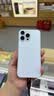 小米（MI）REDMI Note 17 Pro 8+256 白 9000mAh大电池 抗摔防水 AI反诈 国家补贴 红米note15pro新款 5g手机 实拍图