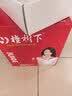 冠芳山楂树下山楂饮料果肉果汁大瓶节日聚会送礼整箱装1.25Lx6瓶 实拍图