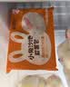 巴比小兔紫薯包300g*2包共12个儿童早餐卡通玉兔包子点心加热即食 实拍图