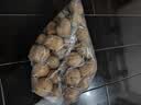 楼兰蜜语京觅甄选新疆薄皮核桃2.5kg/箱原味纸皮中秋礼盒坚果特产零食 实拍图