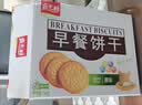 嘉士利饼干零食 营养早餐饼干 原味1000g/箱 早餐食品零食礼盒团购 实拍图