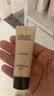 玉兰油（OLAY）多效防晒霜50g提亮肤色防晒二合一女士护肤品生日礼物送女友 实拍图