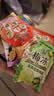 溜溜梅果冻天然梅冻 520g 5味NFC果浆果汁鲜榨0脂肪【时代少年团同款】 实拍图