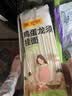 陈克明 老妈鸡蛋龙须挂面150g*6包 龙须面挂面炸酱面拉面营养挂面 实拍图