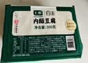 白玉 内酯豆腐300g(七鲜渠道定制) 实拍图