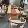 天喜（TIANXI）茶盘家用泡茶台轻奢送礼高档茶托盘茶具男士生日礼物办公桌大茶海 实拍图