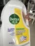 滴露（Dettol）衣物消毒液除菌柠檬3L 99.9%杀菌除螨内衣裤衣服消毒水 实拍图