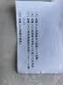 得力（deli）GE259学习错题打印机 错题整理学生作业照片家用便携式热敏标签打印机 3英寸300dpi超清款 实拍图