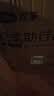 可孚助行器老人助力行走辅助器轮椅助行轮式手推车代步助行器代步车 实拍图