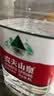 农夫山泉饮用天然水4L*4桶 纸箱塑膜随机发货大桶装 家用桶装水 实拍图