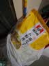 张二嘎 南瓜子500g坚果炒货休闲小零食独立小包熟小粒香南瓜籽熟新货 小粒香原味瓜子500g1袋 实拍图