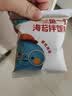 英氏忆小口海苔拌饭料48g芝麻海苔碎拌饭儿童标准自然鲜香高钙高蛋白 实拍图