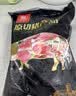 双汇猪小蹄膀净重3斤冷冻猪蹄膀猪肘子切块猪肉酱卤蹄髈 实拍图