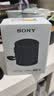索尼（SONY）SRS-XB100 无线蓝牙音箱 迷你便携音响户外低音炮 重低音16小时续航IP67防水防尘礼物送男女友学生 黑色 实拍图