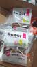 新边界（new boundaries） 新边界新疆葡萄干提子干特产200g*5  树上黄 500g2袋四色葡萄干 实拍图