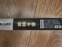 晨光(M&G)文具GP1008按动中性笔黑色0.5学生黑笔签字笔子弹头考试专用水笔办公用品12支/盒开学必备 实拍图