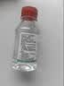 75度医用酒精消毒液酒精75医用酒精喷雾乙醇酒精喷壶500ml带喷头 药房同款【医用级酒精】100ml*2瓶丨无喷头 实拍图